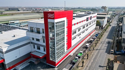 嘉義聯華食品倉儲