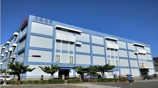 宜蘭耀華電子廠