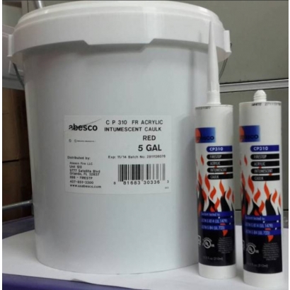 Abesco-CP310防火膠泥.jpg