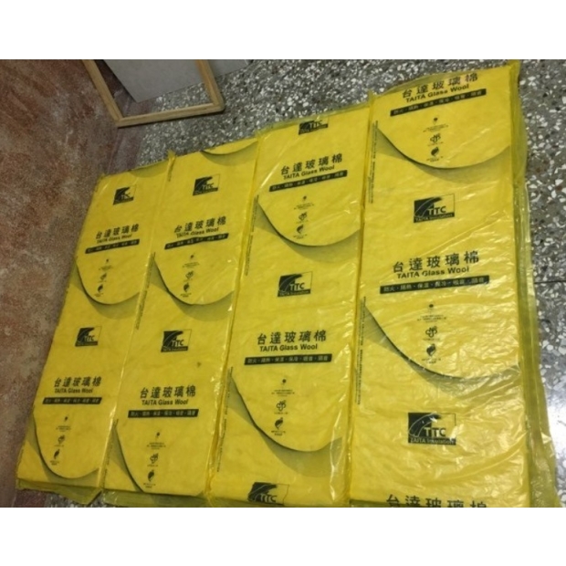 包覆式玻璃棉板