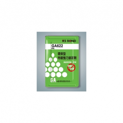GA622環保強力膠